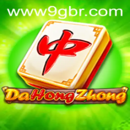 Exploring the Exciting World of DaHongZhong: A Traditional Game Meets Modern Technology